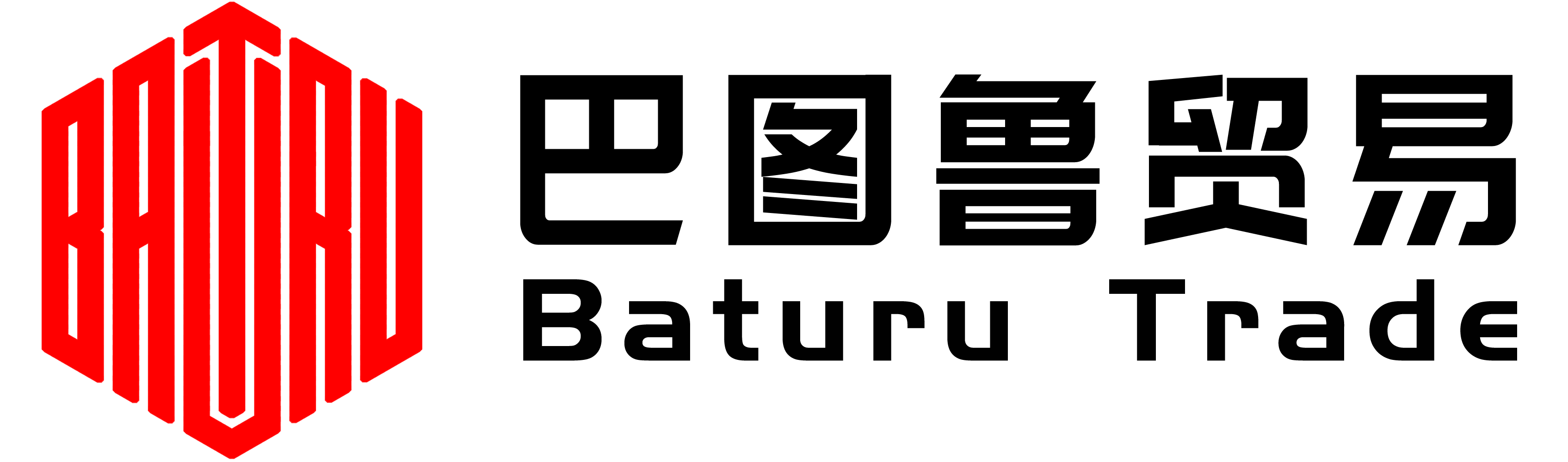 baturu logo
